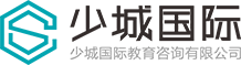 成都少城国际