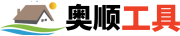 深深工具站
