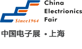 第106届中国（上海）电子展