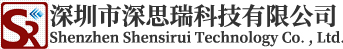 深圳市深思瑞科技有限公司网站