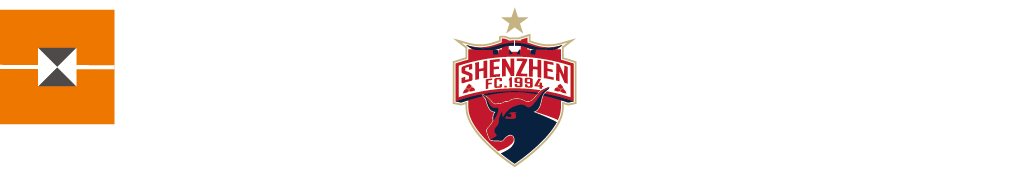 深圳市足球俱乐部·深圳队·深足·深圳佳兆业队