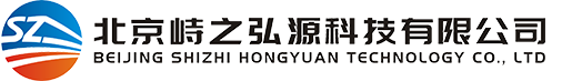 北京峙之弘源科技有限公司
