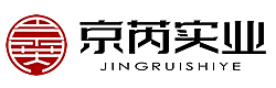 上海京芮实业有限公司