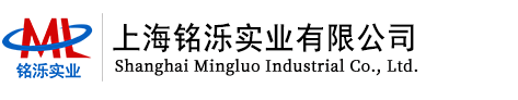 三相变压器