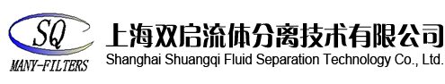 板式密闭过滤机