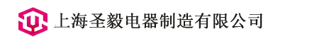 上海中频电炉