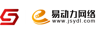 上海网站建设丨阿里企业邮箱丨小程序APP开发