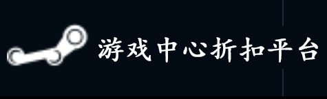 寒光游戏官网
