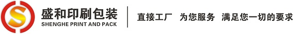 广州画册印刷