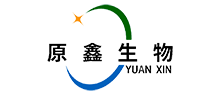 上海原鑫生物科技有限公司