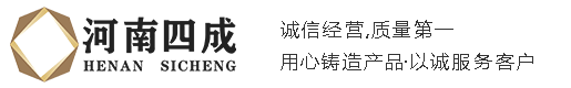 绿碳化硅,绿碳化硅微粉,绿碳化硅磨料,绿碳化硅价格,绿碳化硅厂家