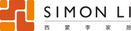 西蒙李家居