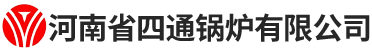环保锅炉