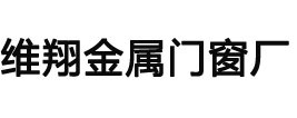 百叶窗厂家