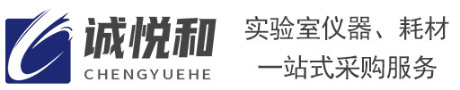 石家庄实验室仪器