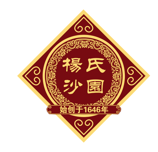 杨氏沙园百年老店