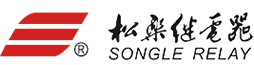宁波松乐继电器有限公司产品直销中心