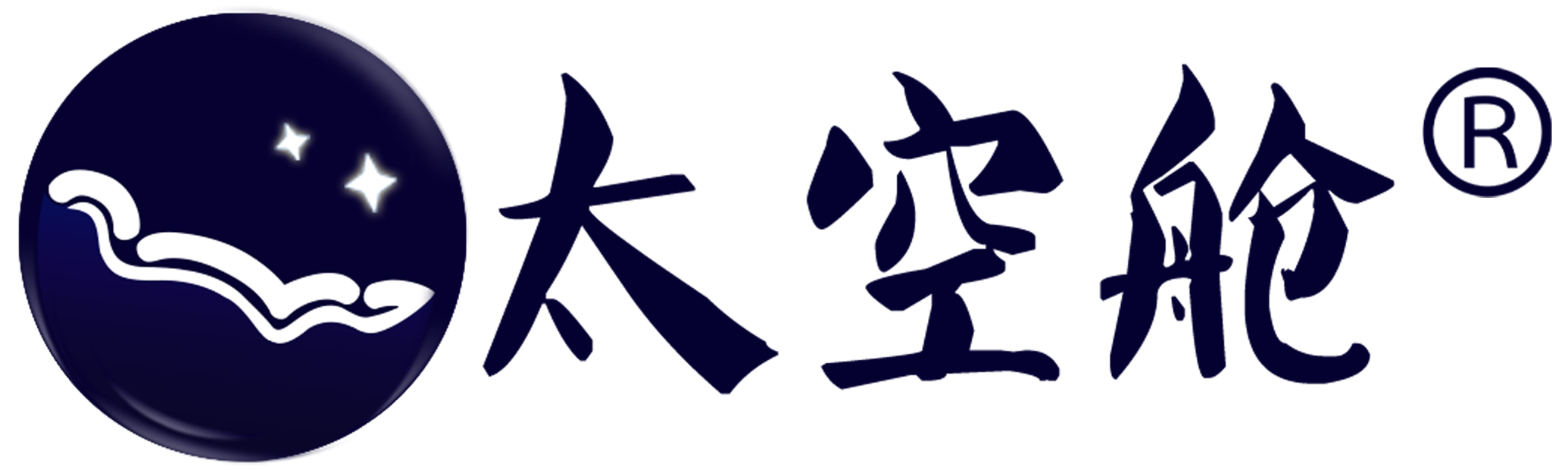 太空舱沙发