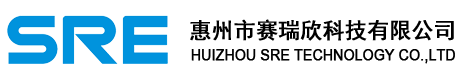 惠州市赛瑞欣科技有限公司