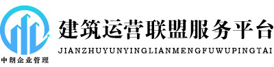 河南中朗企业管理咨询有限公司
