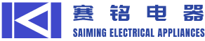 泰兴市赛铭电器有限公司