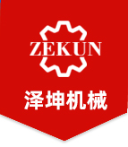 减速机箱体,减速机箱体加工,焊接减速机箱体