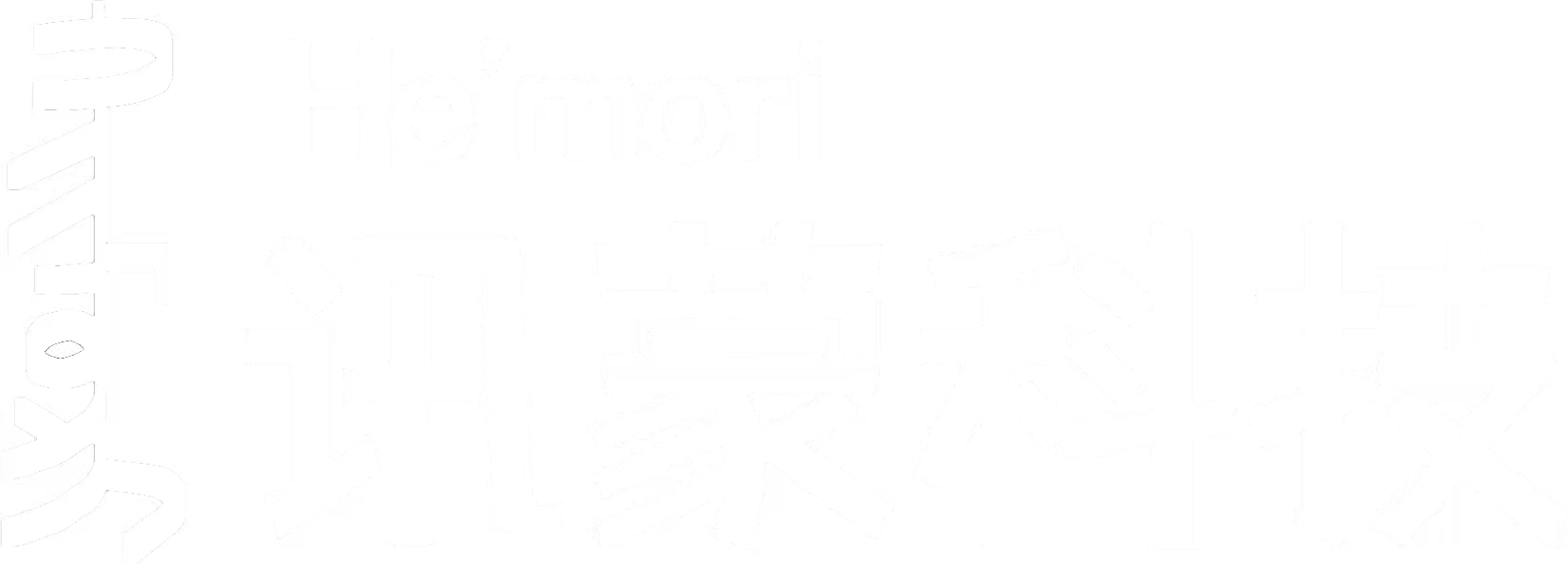 蒙语学习通