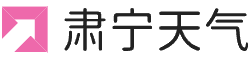 肃宁天气网
