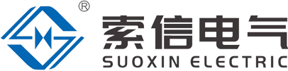 温州索信电气有限公司