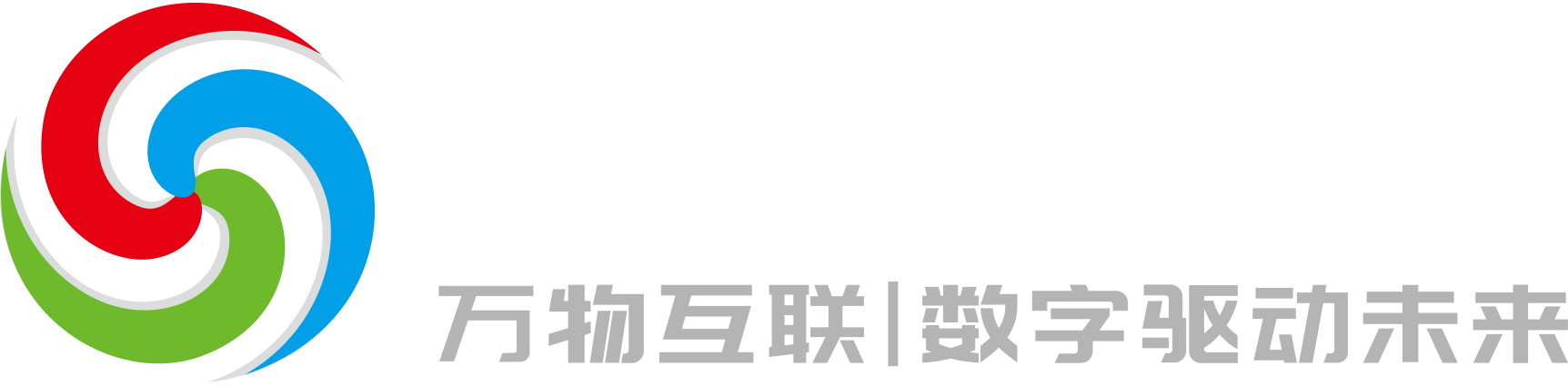 湖南三物数字科技有限公司