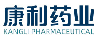 汕尾市康利药业有限公司