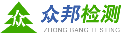 陕西众邦环保检测技术有限公司