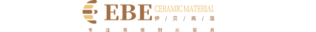 苏州市伊贝高温技术材料有限公司