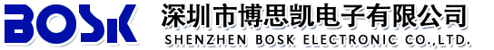 深圳市博思凯电子有限公司