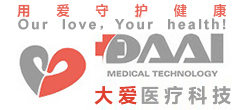 邦克TDP灸疗贴