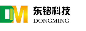 深圳市东铭科技发展有限公司