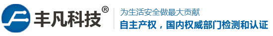 低功耗闭门器