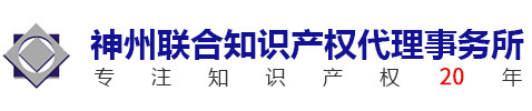 联系客服