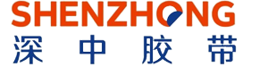 深圳市深中胶带有限公司
