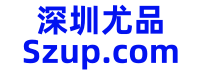 深圳分类信息广告提供商