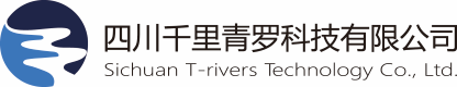 四川千里青罗科技有限公司