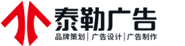 西安门头制作公司
