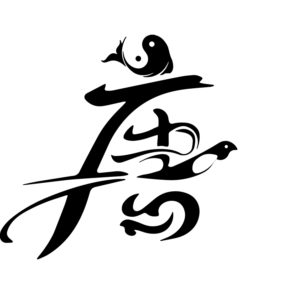 唐飞燕白酒｜官方首页