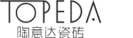 新一线陶瓷品牌