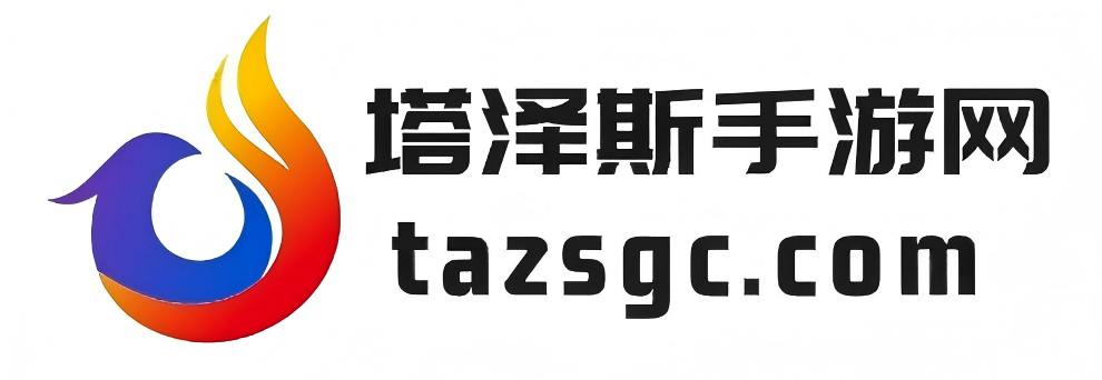 手机游戏攻略网