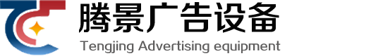 候车亭