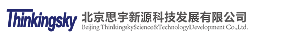 北京思宇新源科技发展有限公司