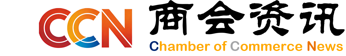 商会资讯网