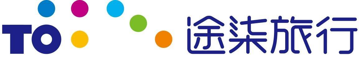 河南途柒旅行社