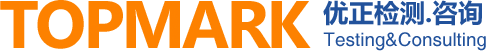 优正检测咨询